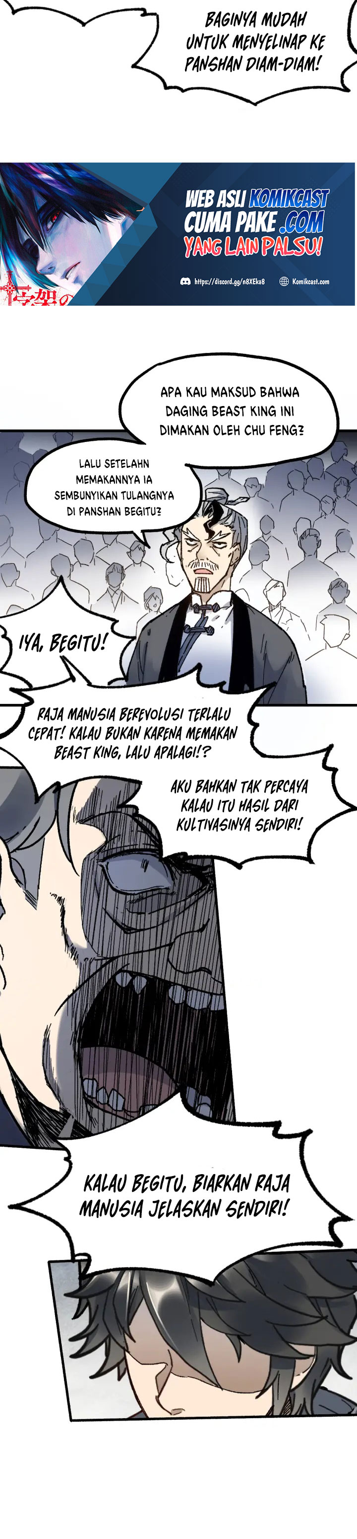 The Sacred Ruins Chapter 103 Gambar 11